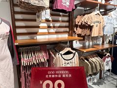 -ONE MOMENT(北京朝外店)