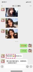 -YIMEI ART半永久纹眉·野生眉