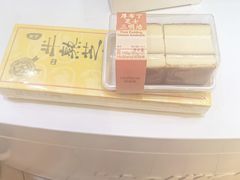 -好利来(回龙观西大街店)