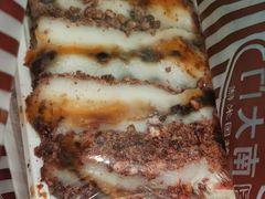 红豆年糕-南大门韩国米糕(公滨路店)