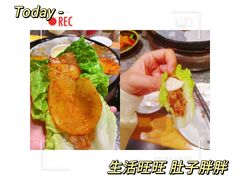 -酒拾烤肉(九方店)