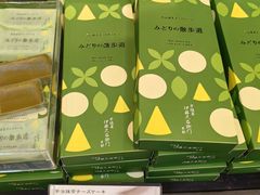 抹茶芝士蛋糕-伊藤久右卫门(宇治本店)