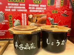 -博多一幸舍(西单大悦城店)