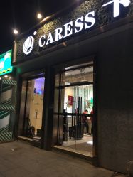 点击看大图 -卡尔诗·科技美肤连锁