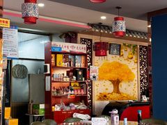 -胡羊焖饼(敦煌店)