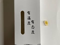 -肆兮眼镜·蔡司·徕卡战略合作店(大坪店)