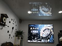 -盛华60年名表维修服务中心