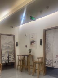 -御品•瑶浴灸疗SPA