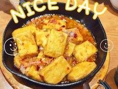 -云海肴·汽锅鸡·云南菜(东坝金隅店)