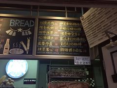 -Juicy Bakery(大学路店)