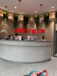 点击看大图 -爱儿美儿童摄影(奥森公园店)