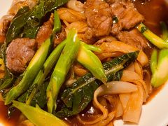 湿炒牛河-新澳港式茶餐厅(余姚路店)