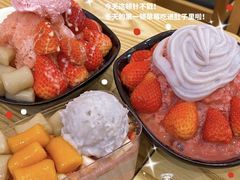 -鲜芋仙(南开大悦城店)