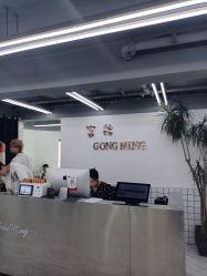 -宫铭烫发染发接发店