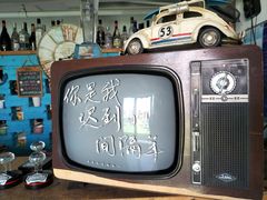 -间隔年海青旅民宿(金石滩发现王国店)