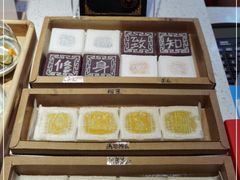 -阮大兴糕团(日月光中心店)