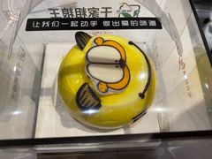 -千家粗粮王(MOMOPARK店)