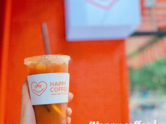 巧也柠茶-happy coffee roastery