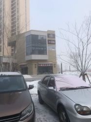 门面-MOVAN HAIR莫凡匠人发型屋
