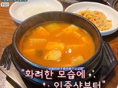 -·缸桶屋·韩式牛肋条自助烤肉(西湖D11店)