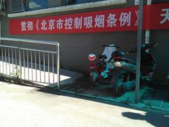 -天坛游泳馆