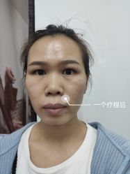 -深圳阳光医疗美容医院·旗舰店