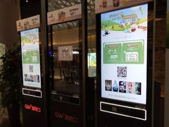 -CGV影城(东港IMAX店)