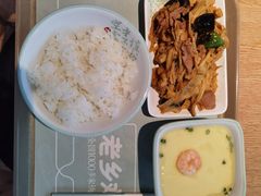 -老乡鸡(上海品尊国际中心店)
