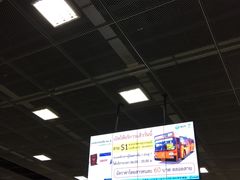 -曼谷素万那普国际机场