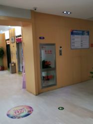 点击看大图 -天津伊美尔医疗整形美容专科医院