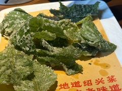 -绍兴老味道·非遗门店(银泰城店)