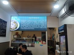 -丰登陕西水盆牛羊肉·泡馍
