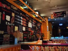 -丰茂烤串(钦州北路店)