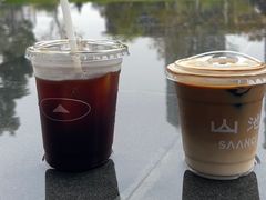 -SAANCI山池咖啡(海上世界文化艺术中心店)