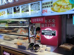 -八一好吃街·高品美食广场