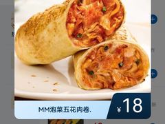 -山姆餐吧(山姆会员商店店)