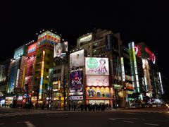 -秋叶原电器街