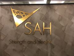 -SAH健身私教工作室(紫东店)