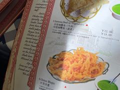 -Santoor 萨都里印度餐厅(北锣鼓巷店)