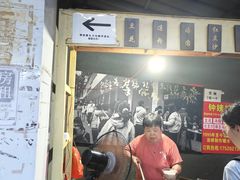 -钟姨糖水(惠城店)