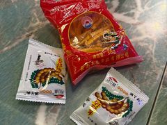 -浩海火烧云傣家菜(京广店)