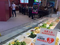 -椒锅锅·麻辣香锅(宝地广场城市集市店)