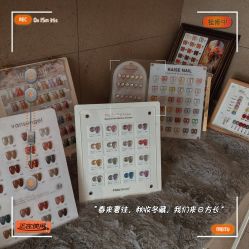 -四季·予你日式美甲美睫Nail