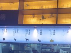 -渔舟意·湖南家宴(萝岗纳金城店)