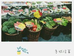 -鲁城往事(游客中心店)