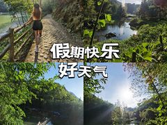 -千泷沟大瀑布旅游区