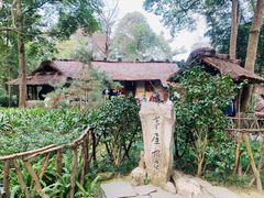 -成都杜甫草堂博物馆