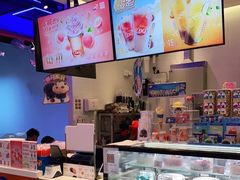 -DQ·蛋糕·冰淇淋(城南嘉园店)