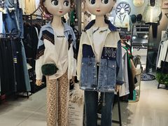 -百荣世贸商城