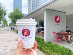 -COFFEE CALL(云锦路店)